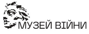 Kyiv War Museum