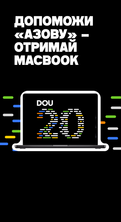 Fundraiser for Communications Gear