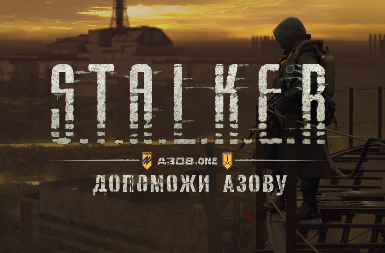 Stalker: arm Azov