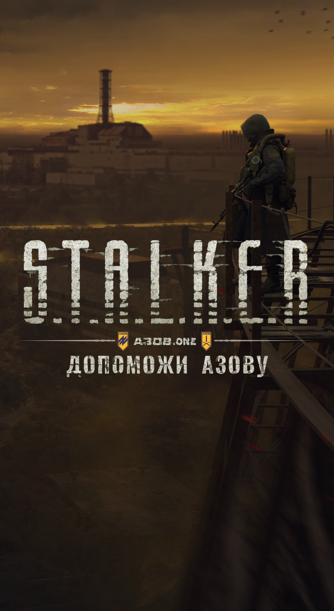Stalker: arm Azov
