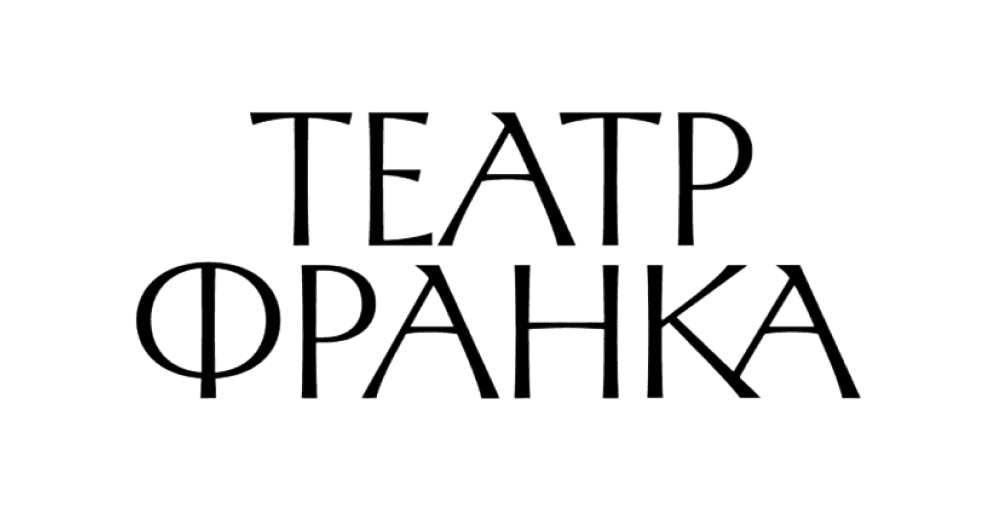 National Theater of Franko