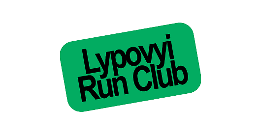 Lypoviy Run Club