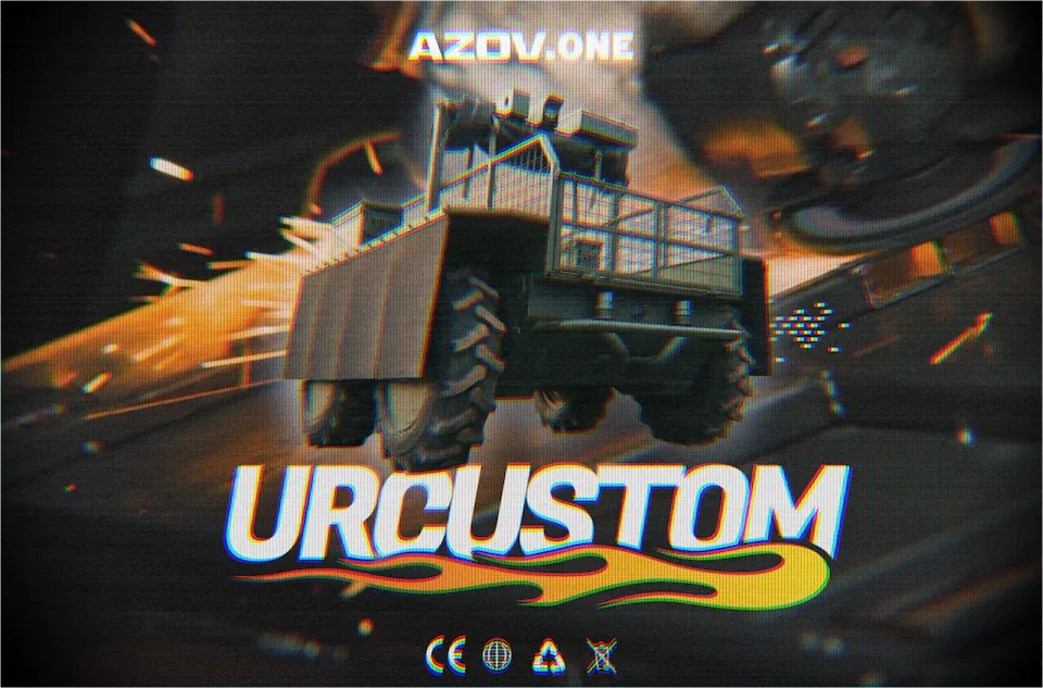 URCustom